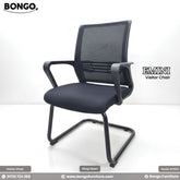 Emini Visitor Chair - BFS013