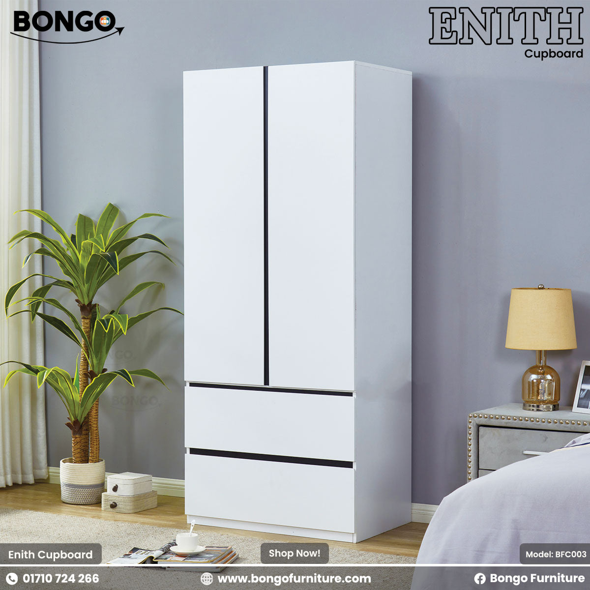 White wardrobe with black accents in a bedroom setting, featuring Bongo Furniture branding.