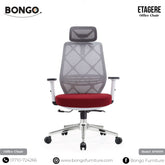 Etagere - Office Chair | BFS079