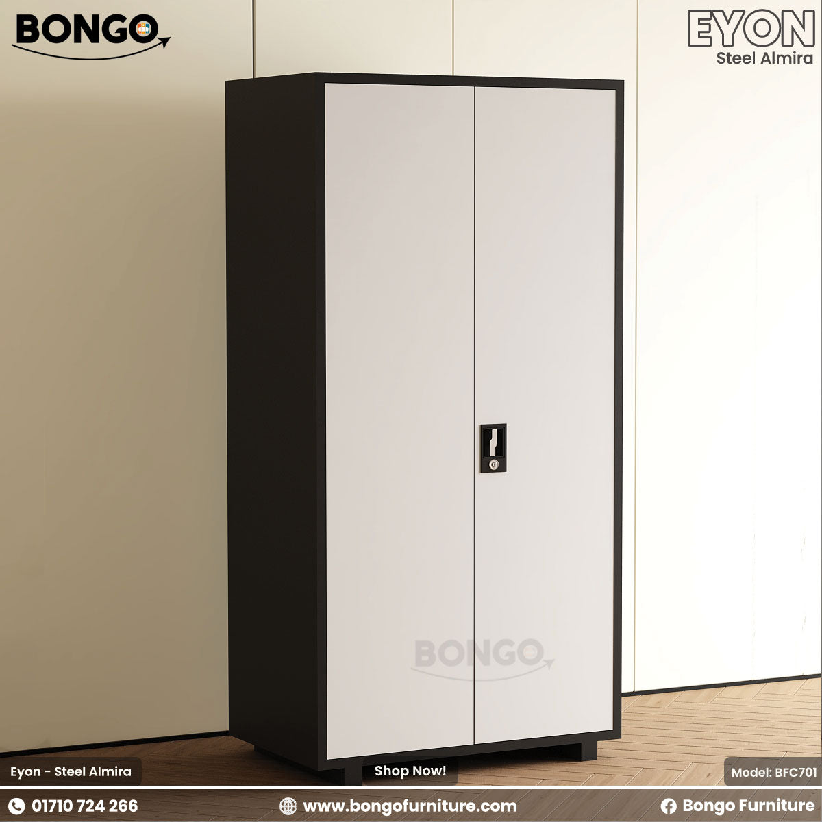 Tall black and white Steel Almira with 'Bongo' branding on a beige wall background.