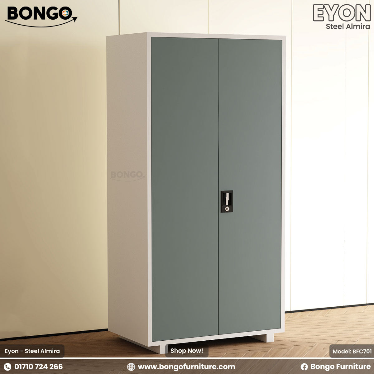 Gray storage Steel Almira with white base on a beige background, featuring Bongo and EYON branding.