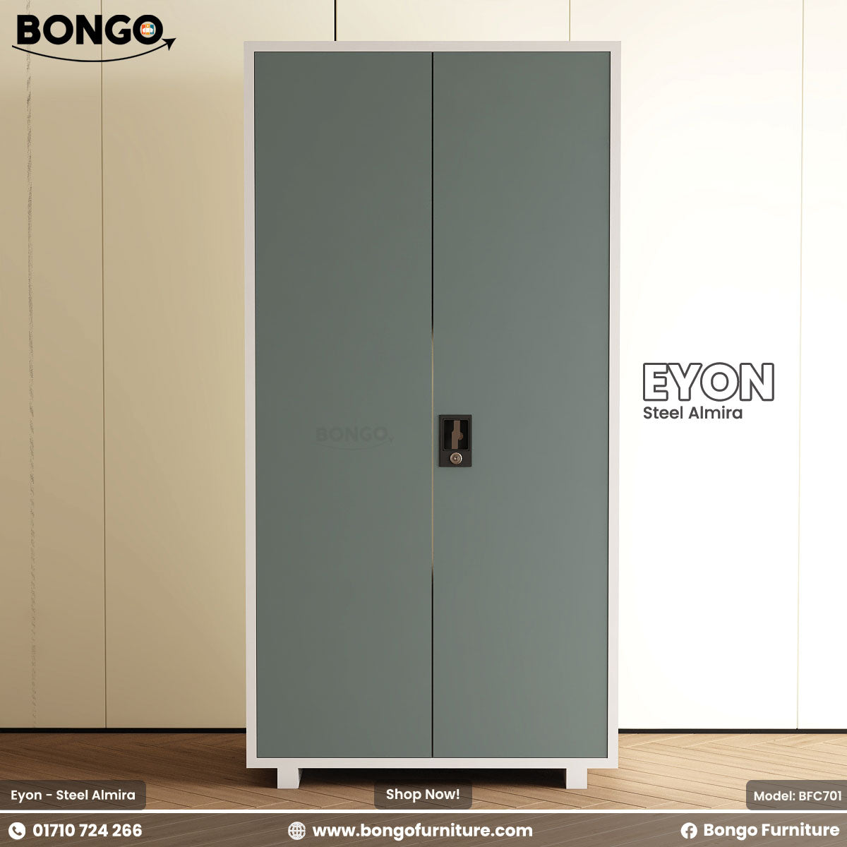 Gray metal cabinet with 'Bongo' branding on a beige wall.