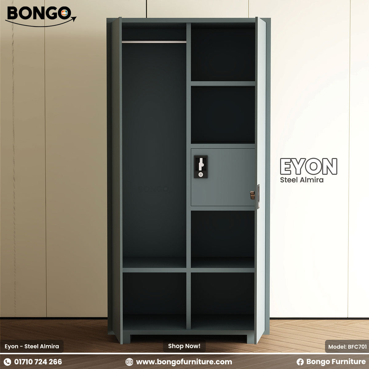 Metal locker with open door on a plain background, featuring Bongo Furniture branding.