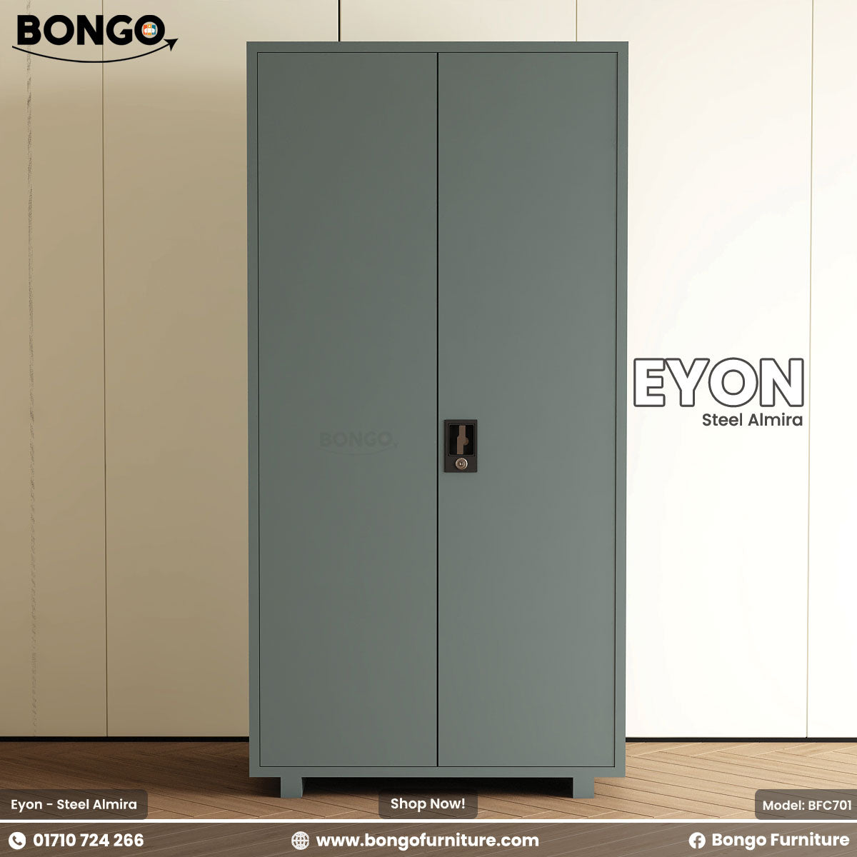 Gray metal cabinet with 'Bongo' branding on a beige wall background