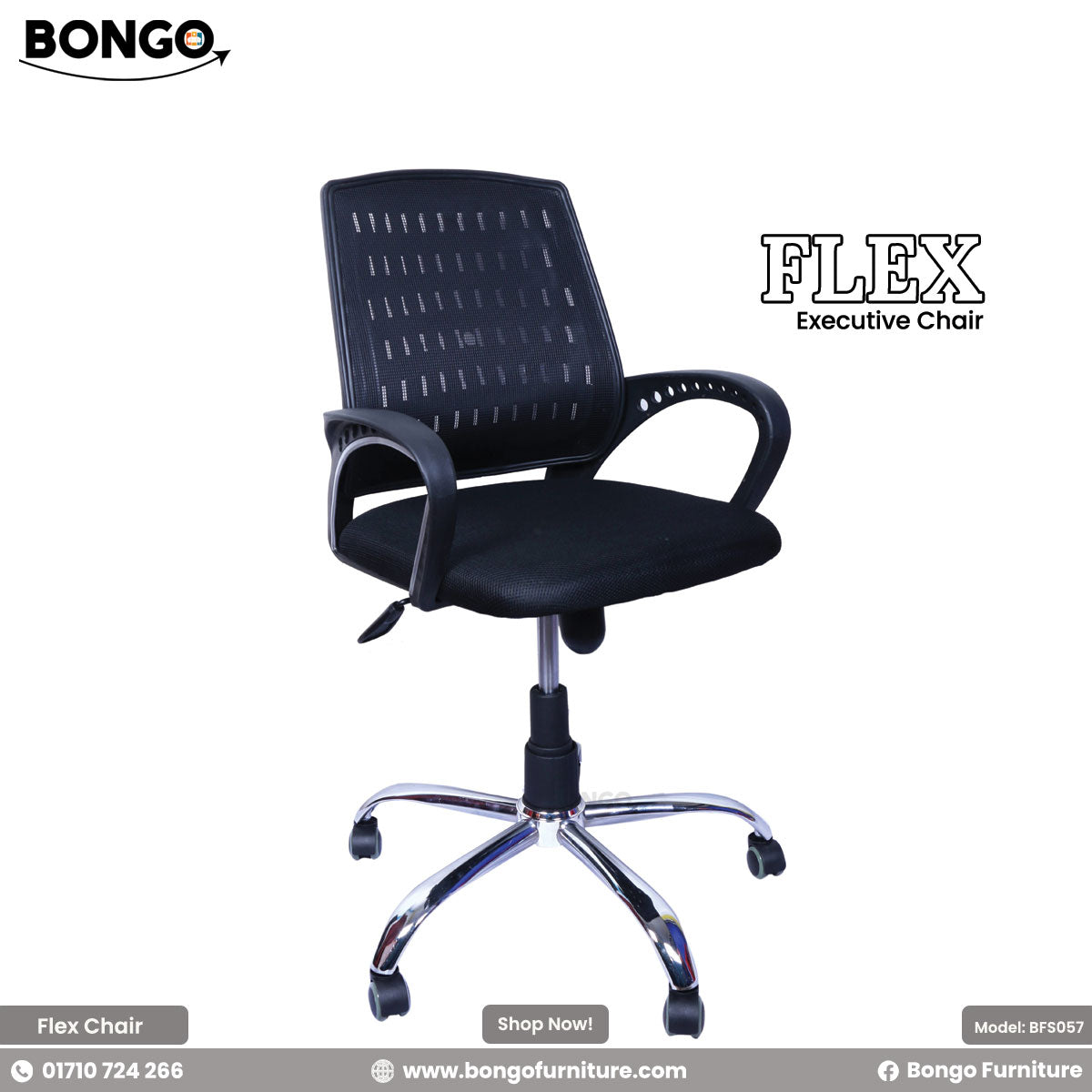 Black office chair with 'Bongo' branding on a white background