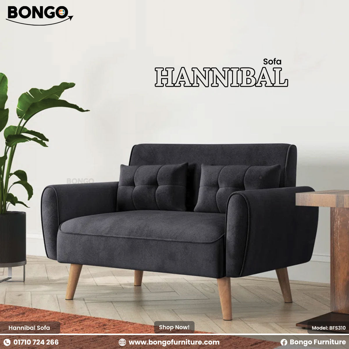 Black sofa named Hannibal with a plant and table in the background, featuring Bongo Furniture branding.