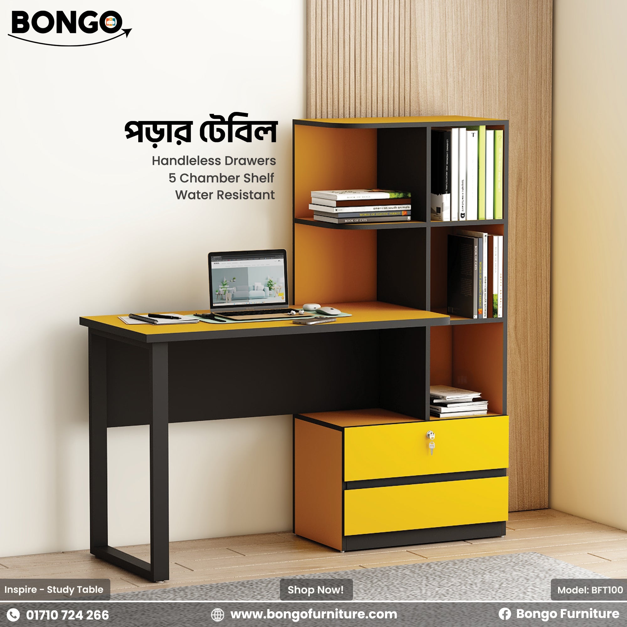 A stylish Yellow-Black Inspire study table featuring handless drawers, a five-chamber shelf, With Metal Leg Black Tulip Chair.