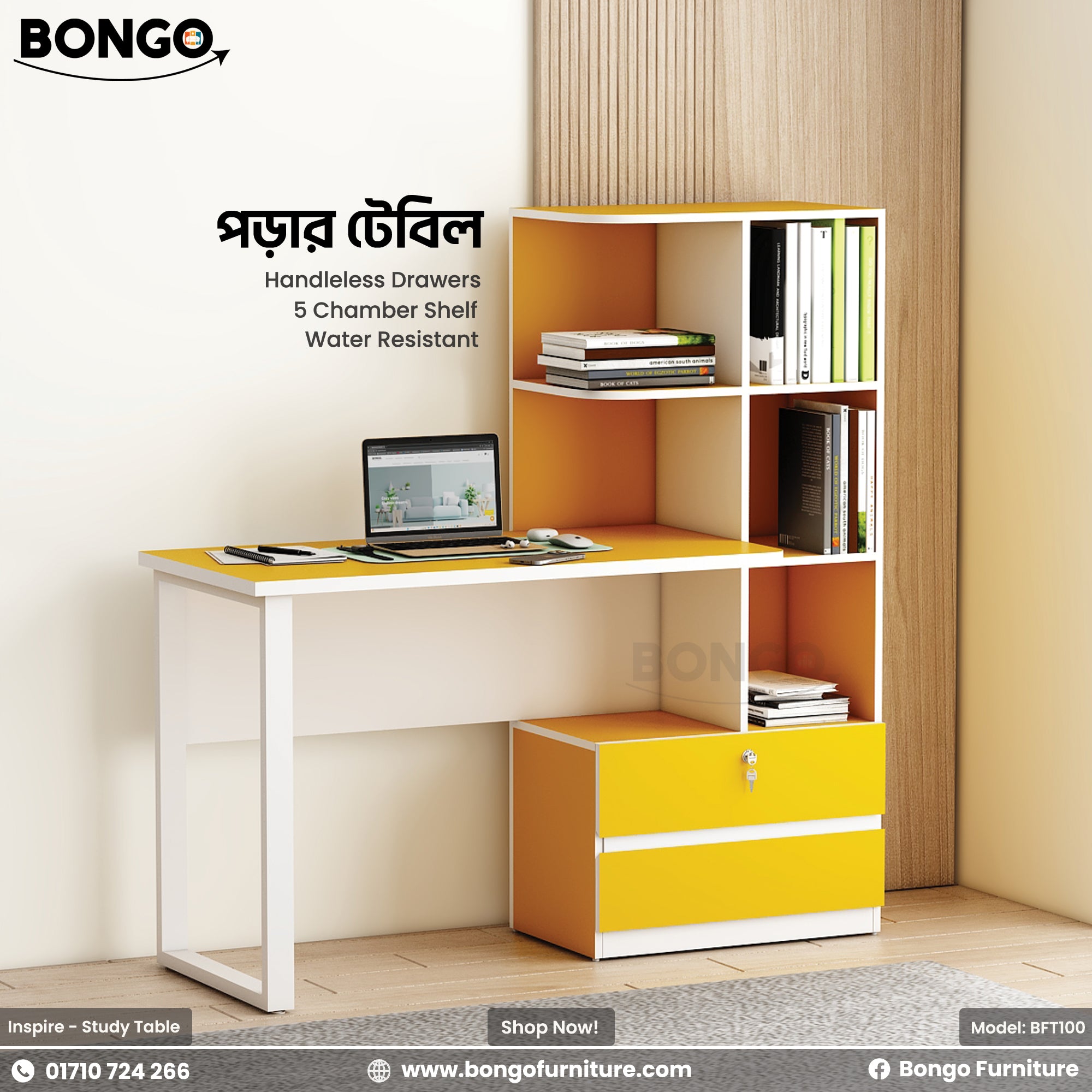 A white and yellow Inspire Study Table with shelves and a laptop on top, placed against a home interior backdrop.