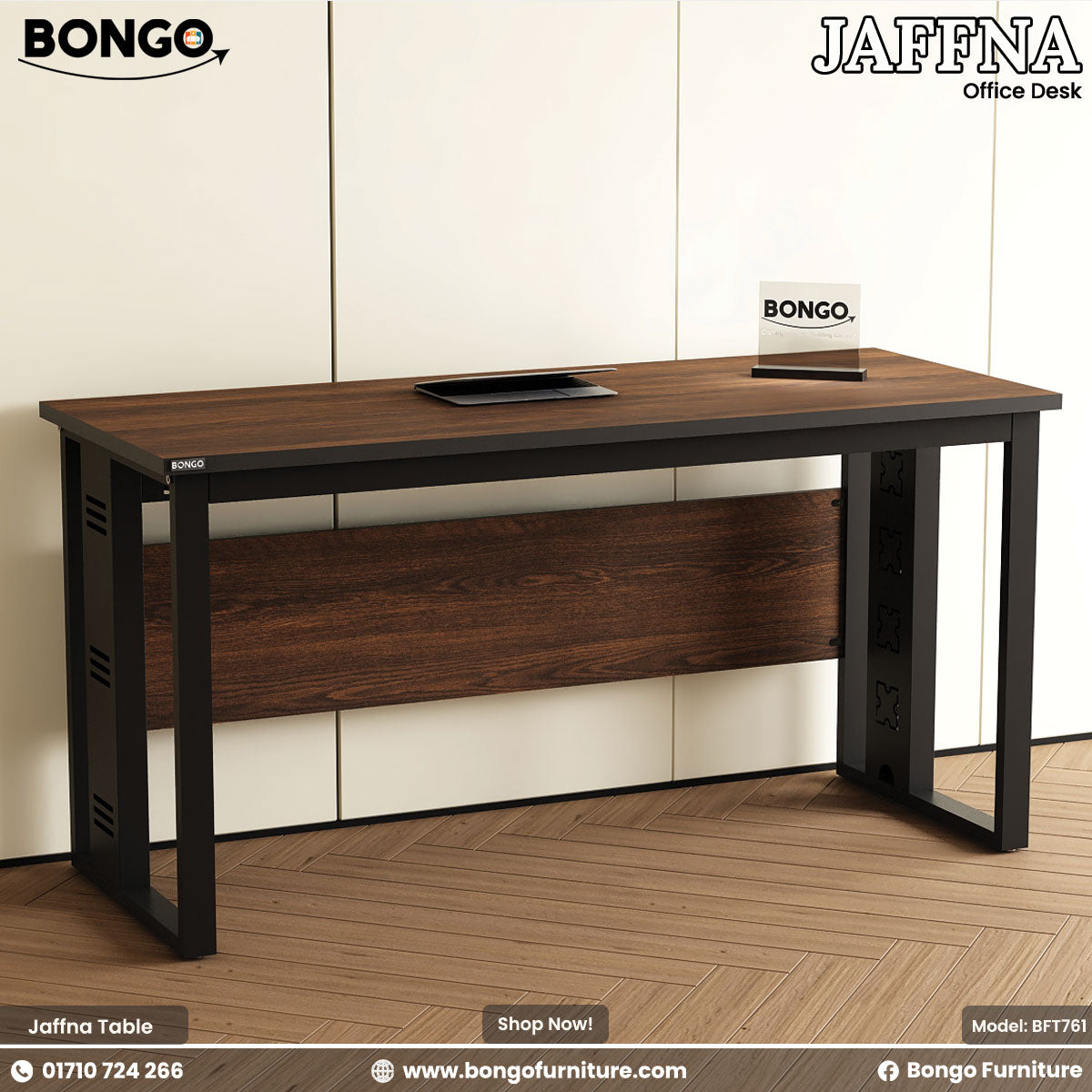 Bongo Jaffna office desk with Water Resistant Strong Laminated Board surface and black metal legs on a plain background