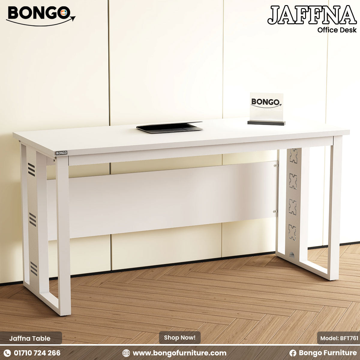 White office desk with Bongo branding in an indoor setting