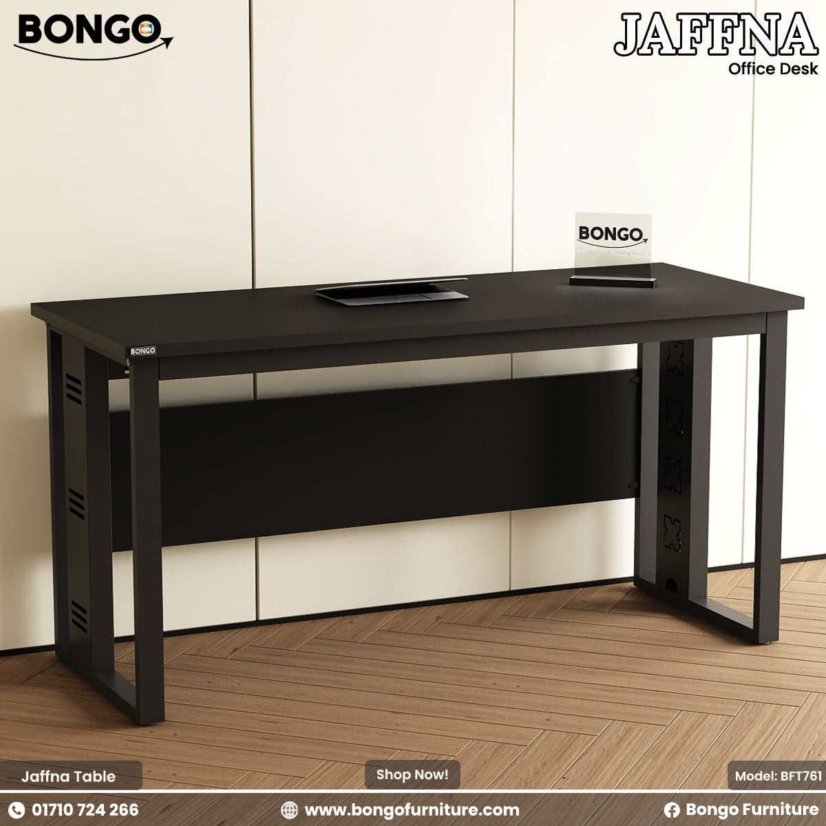 Black office desk with Bongo Furniture branding on a wooden floor and white wall background.
