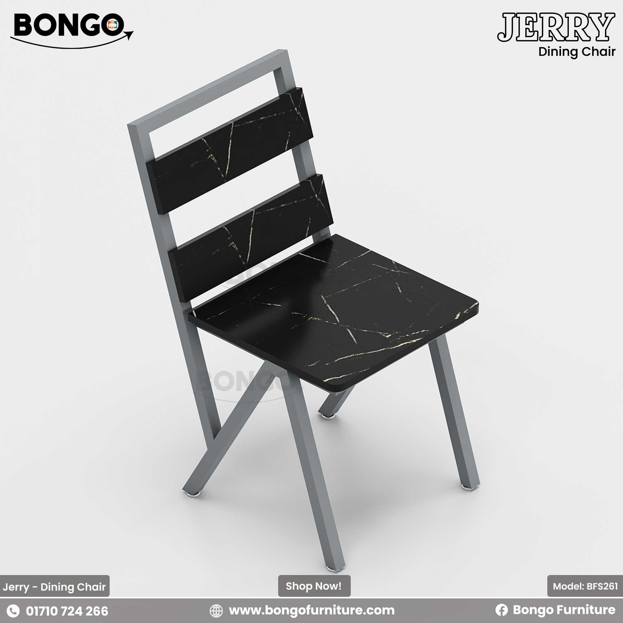 Jerry - Dining Chair | BFS261.