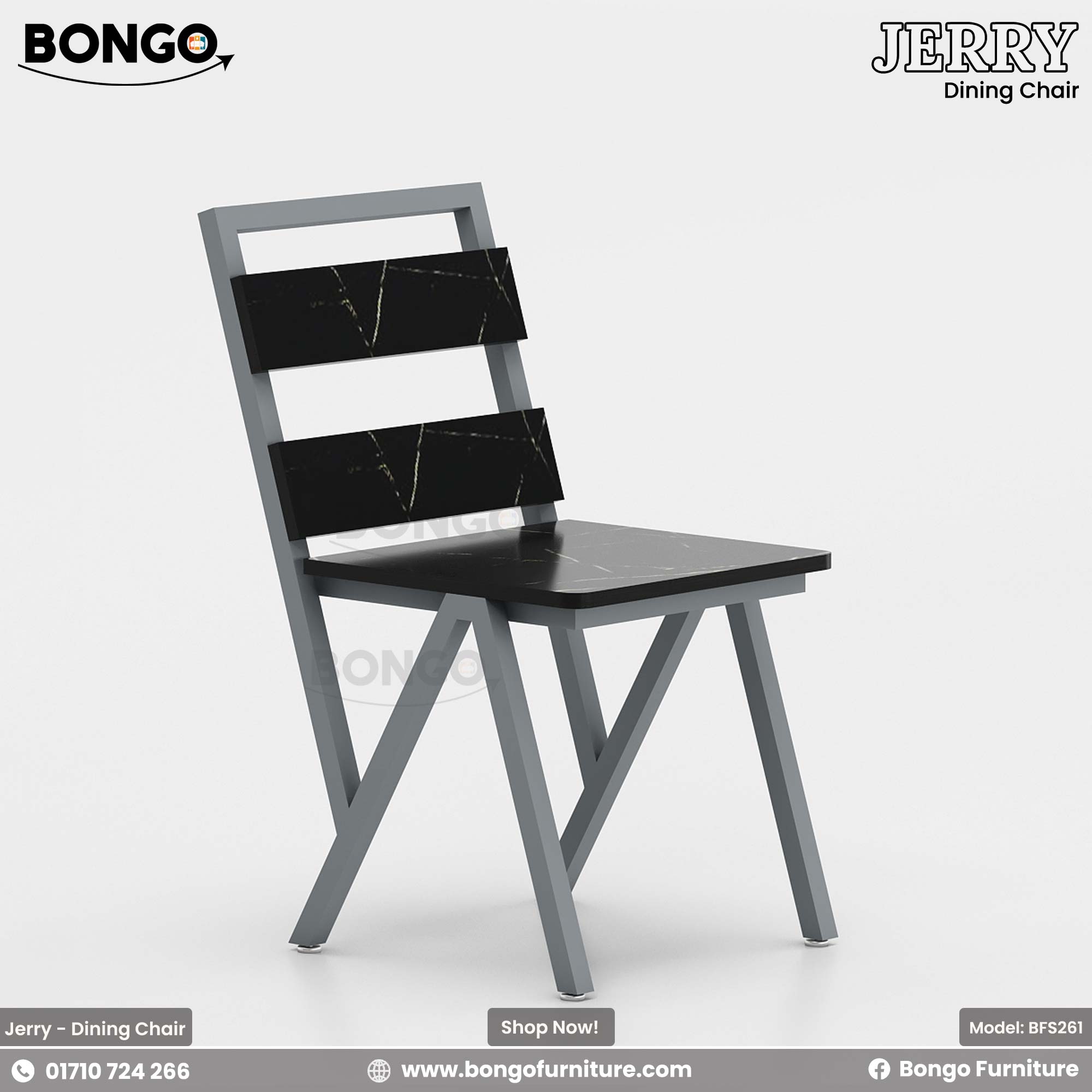 Jerry - Dining Chair | BFS261.