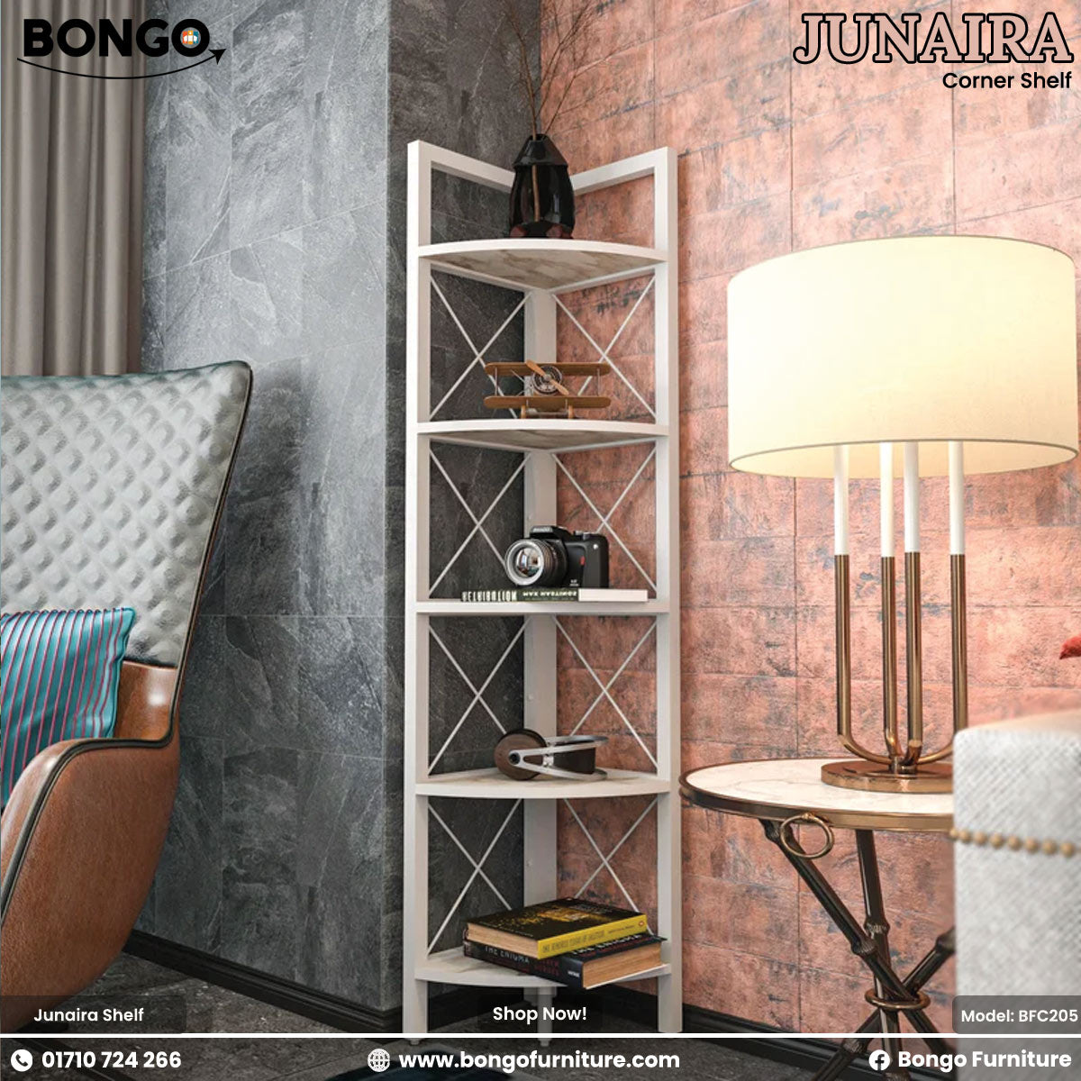 Corner shelf with decorative items in a living room setting, featuring Bongo Furniture branding.