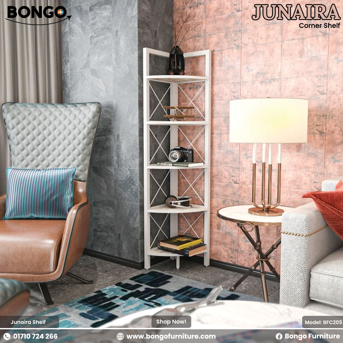 Living room with a corner shelf, armchair, and lamp, featuring Bongo Furniture branding.
