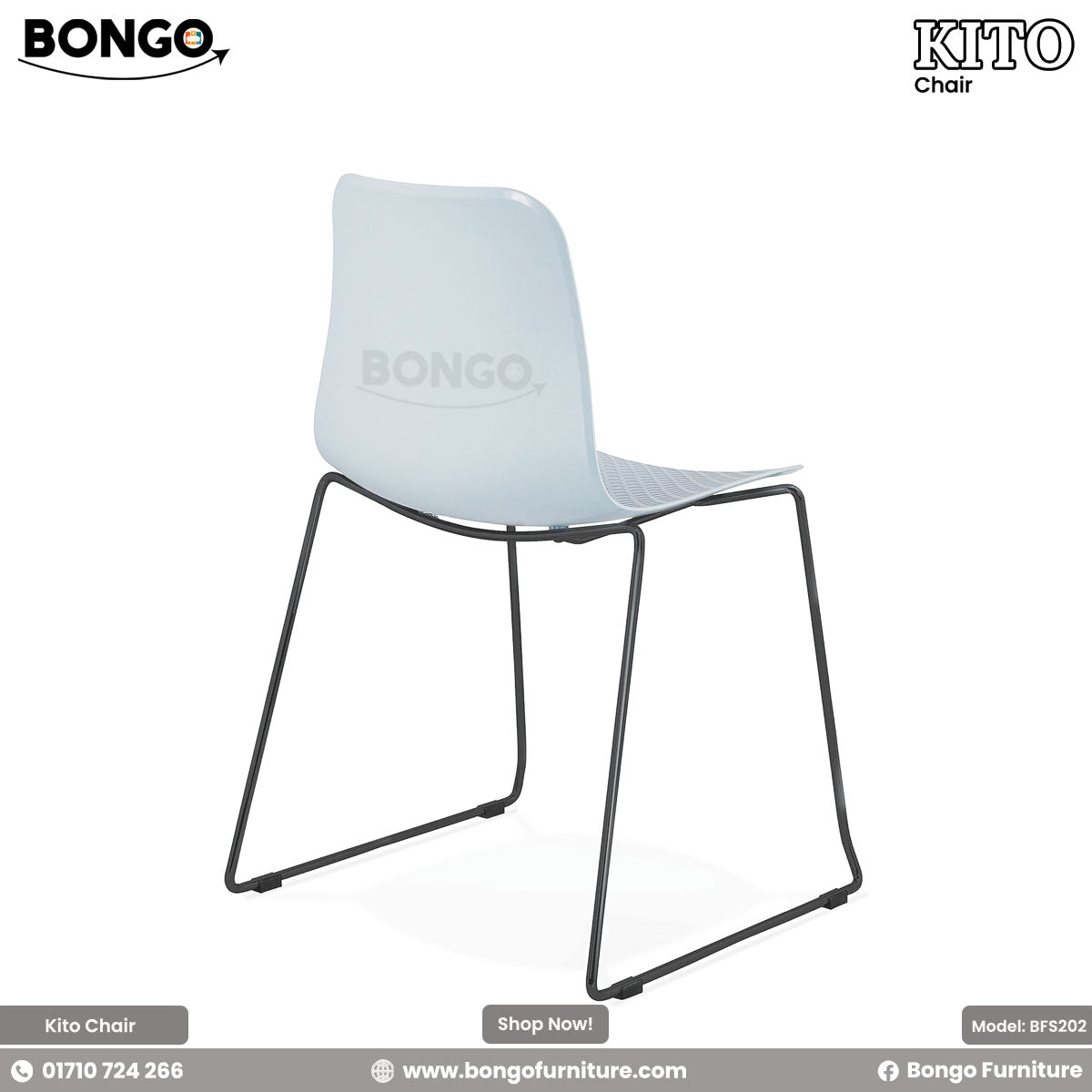 A modern side chair featuring a one-piece molded shell in a pale blue color with a subtle embossed geometric pattern. The chair is supported by a minimalist, black metal sled base.