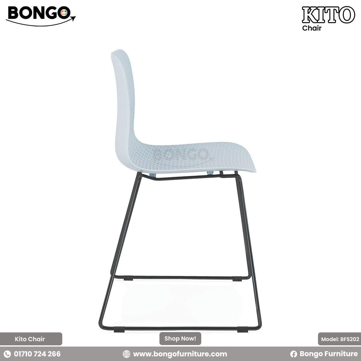 A modern side chair featuring a one-piece molded shell in a pale blue color with a subtle embossed geometric pattern. The chair is supported by a minimalist, black metal sled base.