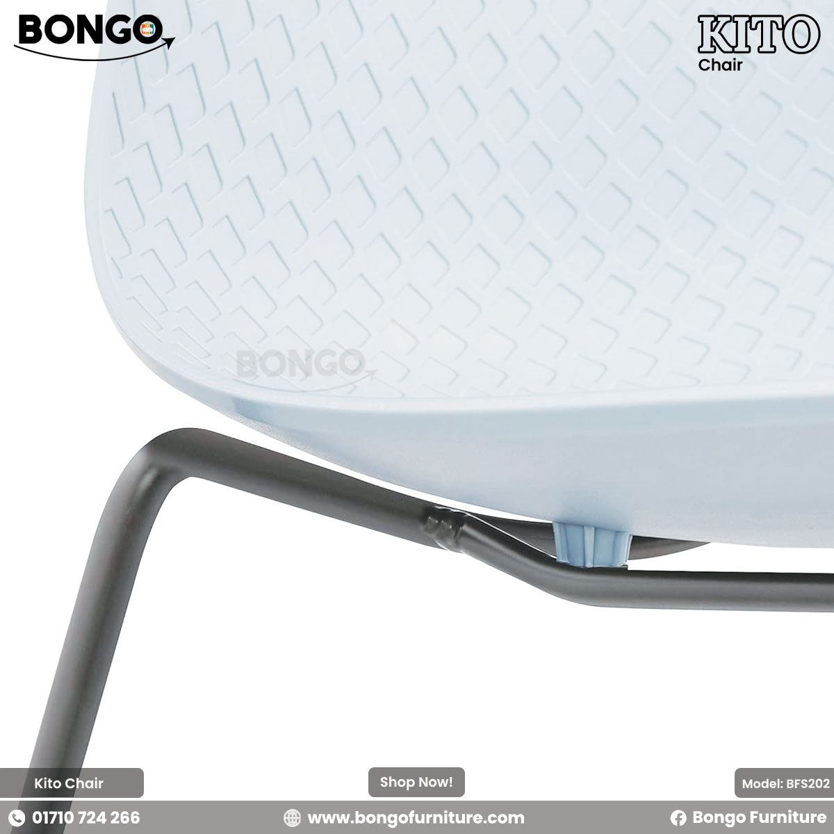 A modern side chair featuring a one-piece molded shell in a pale blue color with a subtle embossed geometric pattern. The chair is supported by a minimalist, black metal sled base.