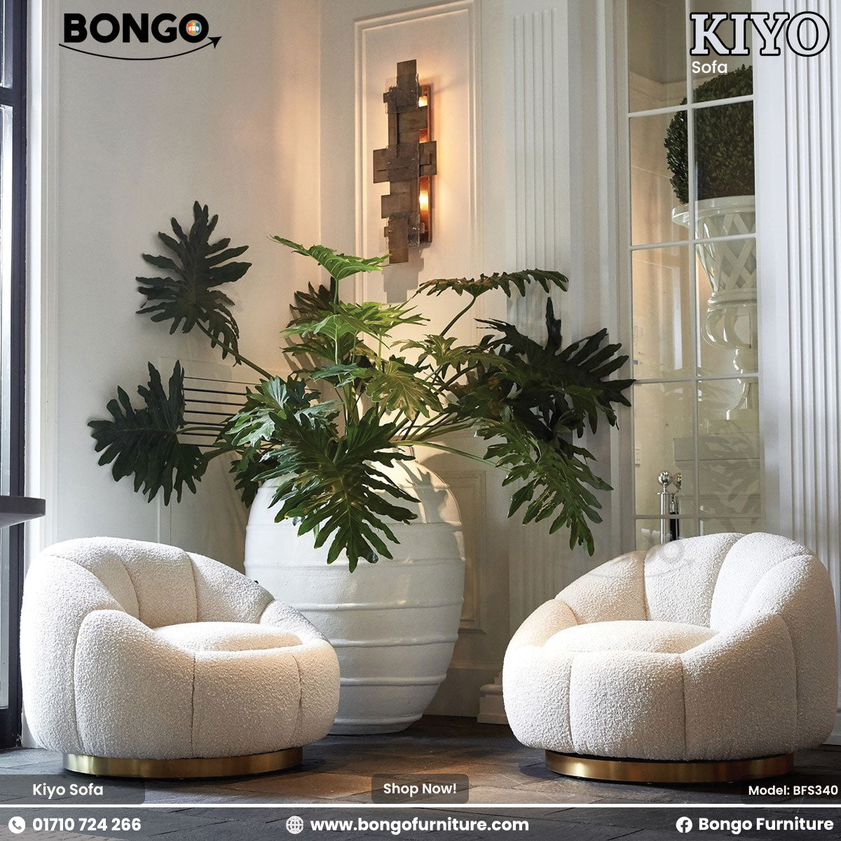 Kiyo Sofa | BFS340.