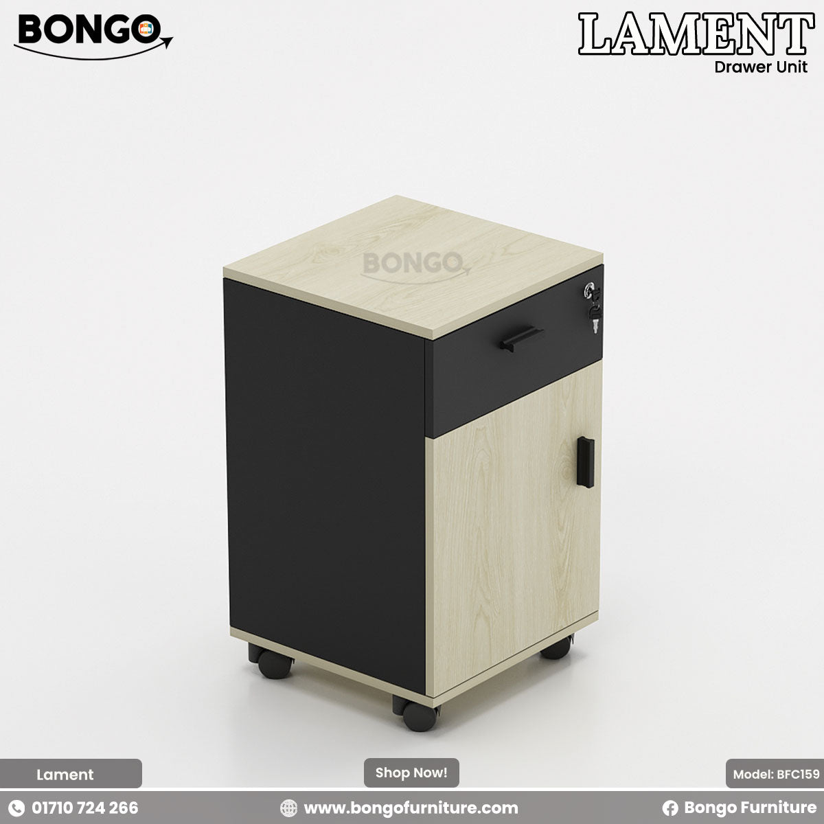 Bongo Lament drawer unit with black and beige design on a white background