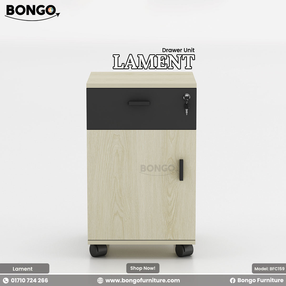 Bongo Furniture drawer unit labeled 'Lament' on a white background