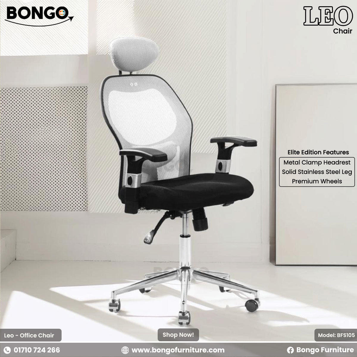 An office chair with a mesh backrest and fabric seat, featuring an adjustable headrest and armrests, set against a white background with the BONGO brand logo.