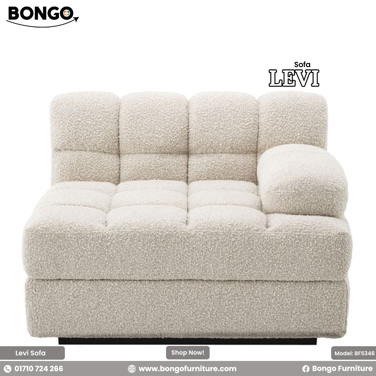 A beige Fila sofa with a modern design, featuring plush foam and a round footstool, displayed against a white background.