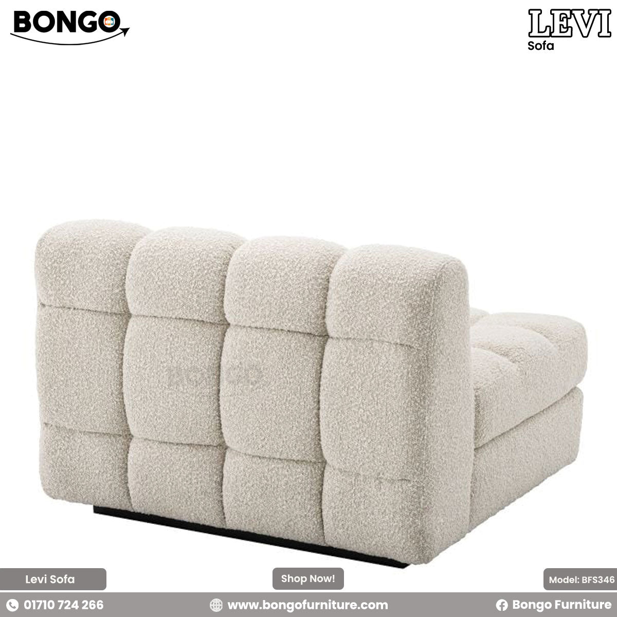 A beige Fila sofa with a modern design, featuring plush foam and a round footstool, displayed against a white background.