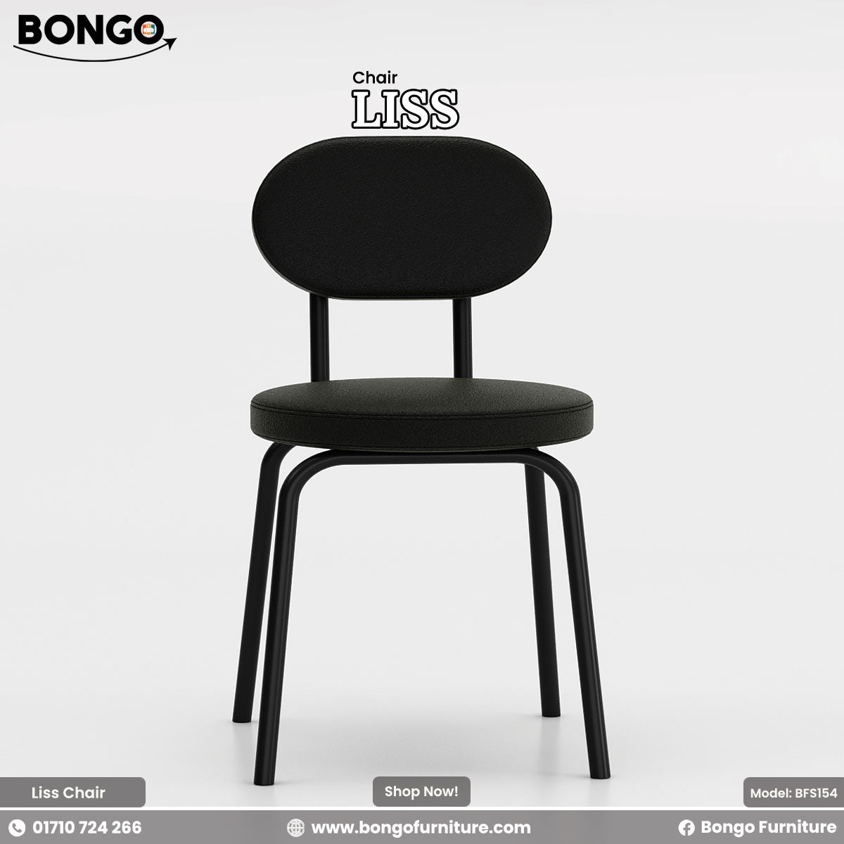 Black chair with 'Bongo' branding on a white background