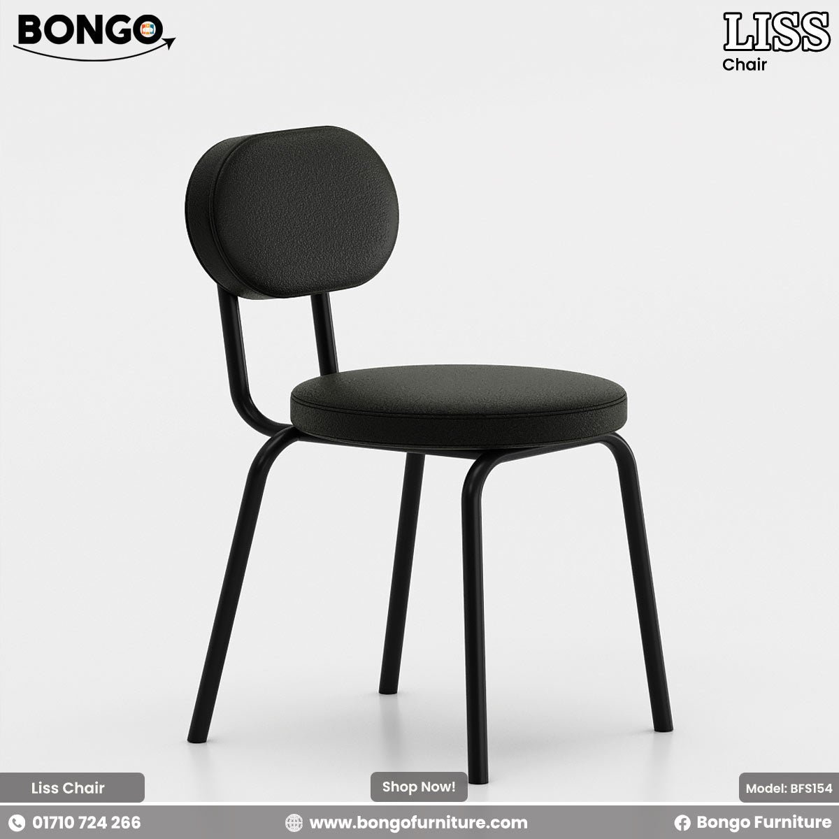 Black chair with cushioned seat and backrest on a white background, featuring Bongo Furniture branding.