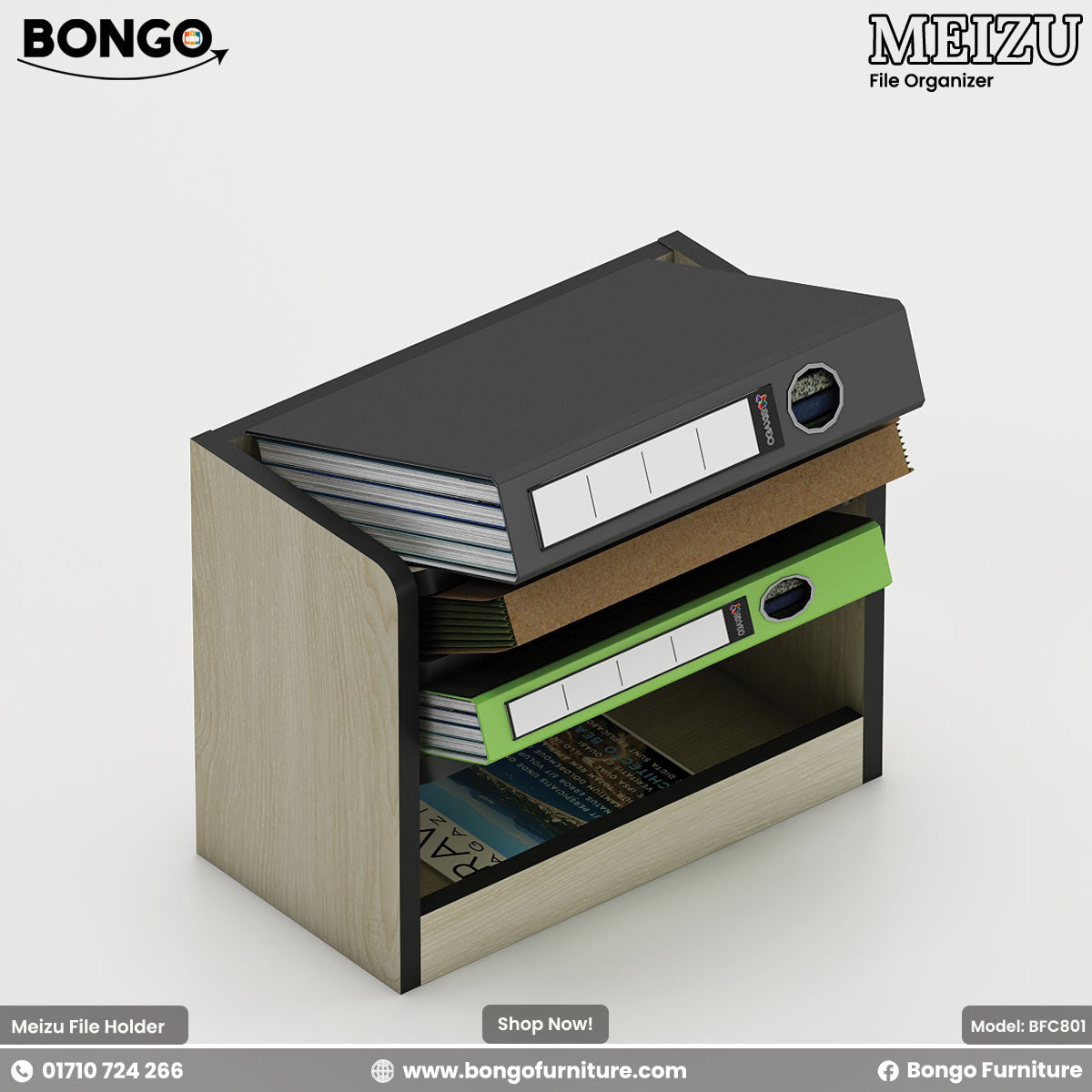 A Meizu file holder with black accents, featuring a compact structure with multiple slanted shelves for organizing files.