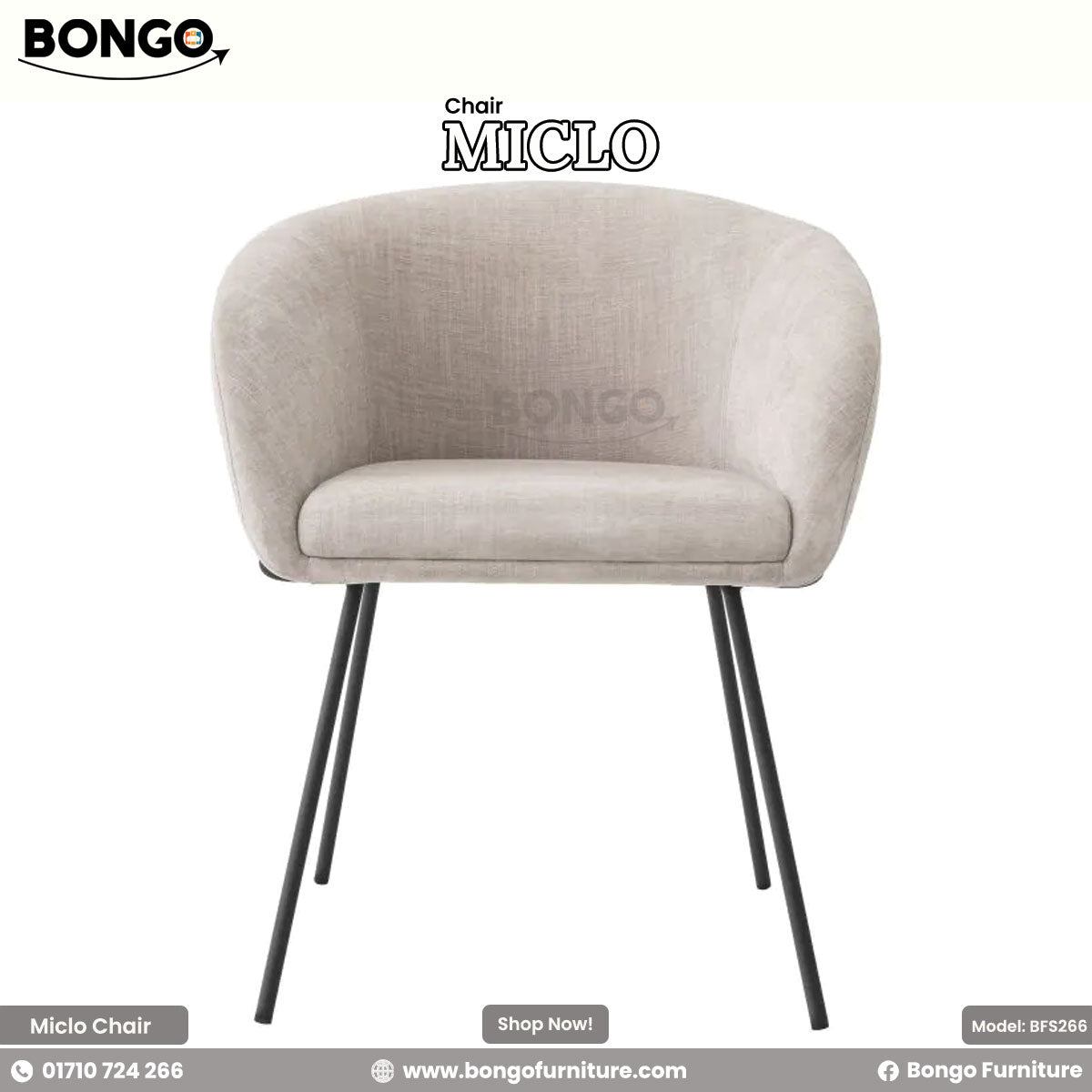 A beige Miclo chair with upholstered padding and a sleek, curved backrest, supported by four splayed metal legs.