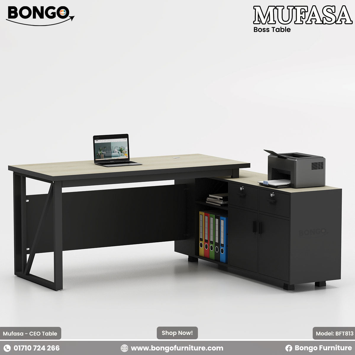 Black and beige office desk with a laptop and printer on a white background, featuring Bongo Furniture branding.