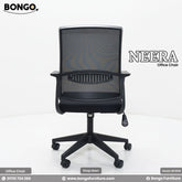 Neera - Office Chair | BFS068