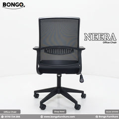 Neera - Office Chair | BFS068 Neera - Office Chair | BFS068