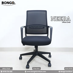 Neera - Office Chair | BFS068 Neera - Office Chair | BFS068