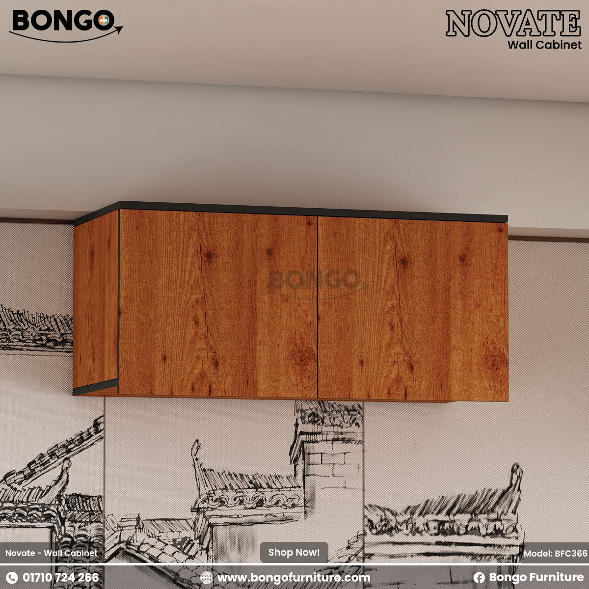 A brown Novate wall cabinet with doors open showing storage inside, mounted on a wall with a decorative drawing below.