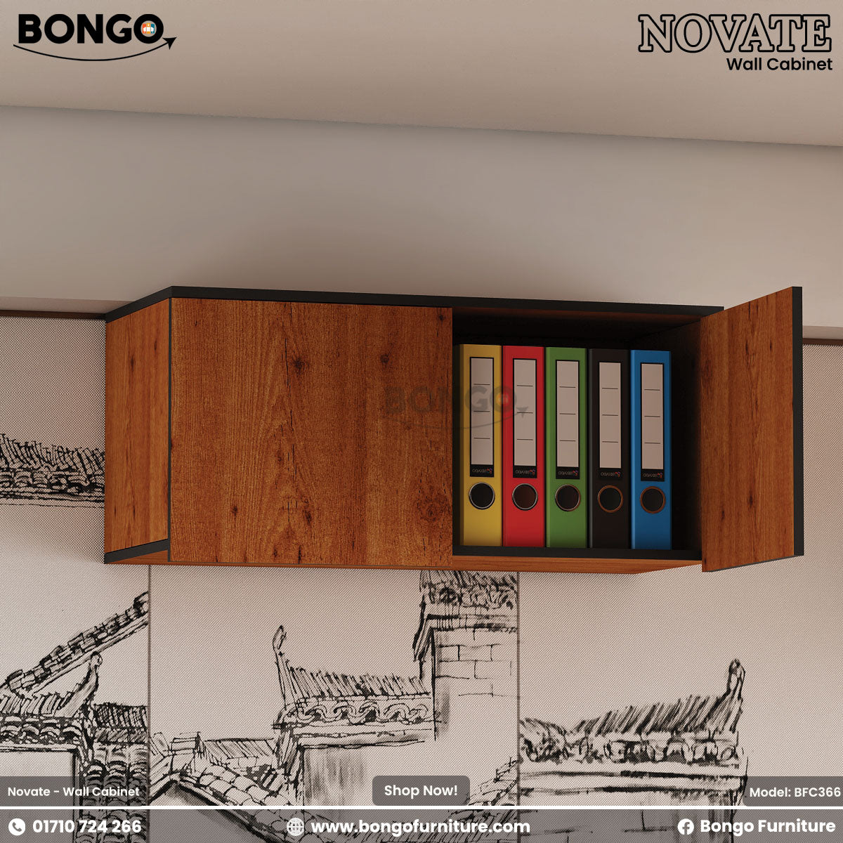 A brown Novate wall cabinet with doors open showing storage inside, mounted on a wall with a decorative drawing below.
