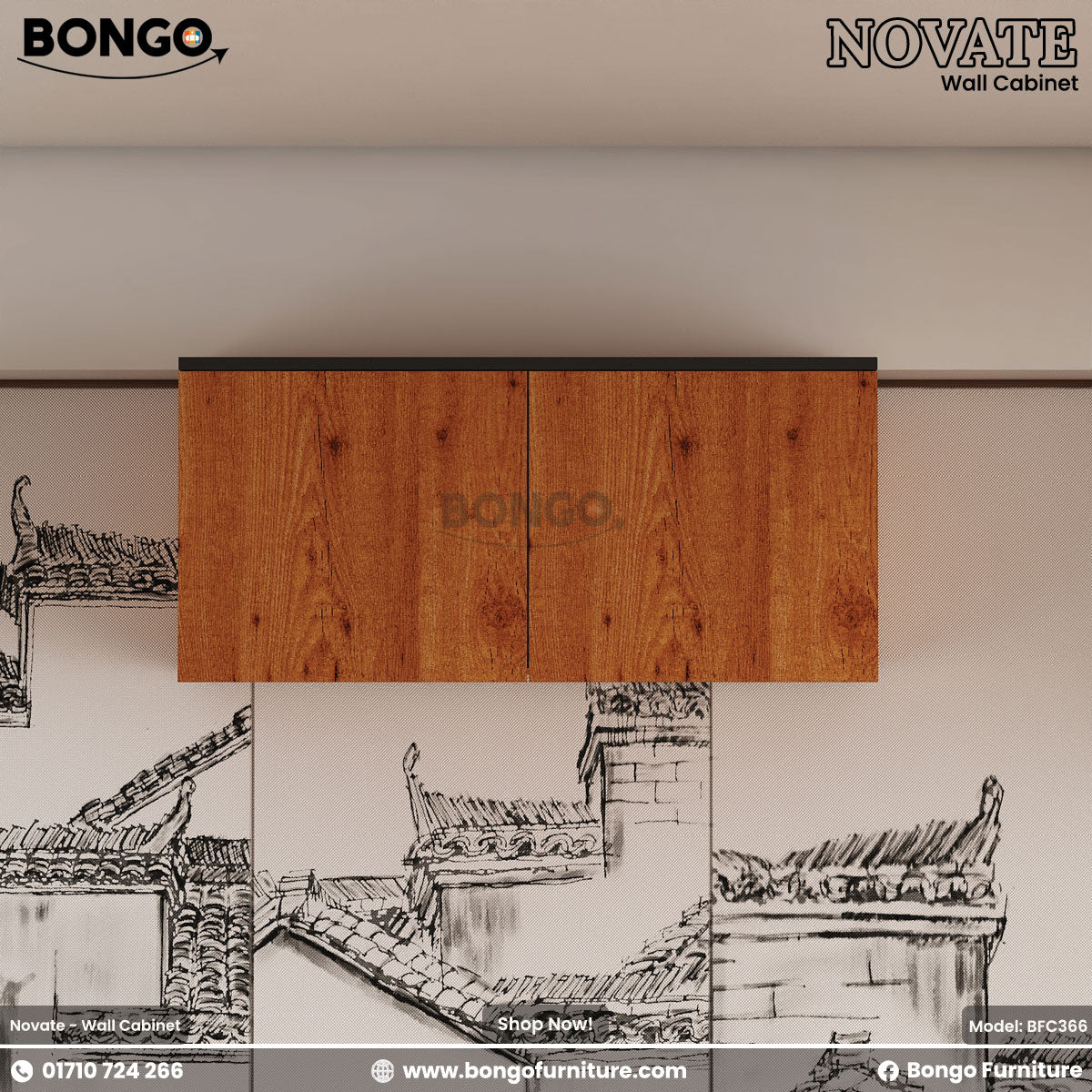 A brown Novate wall cabinet with doors open showing storage inside, mounted on a wall with a decorative drawing below.