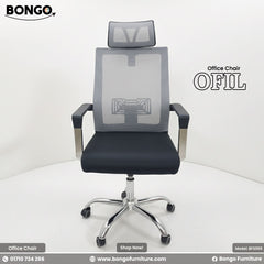 Ofil - Office Chair | BFS069 Ofil - Office Chair | BFS069