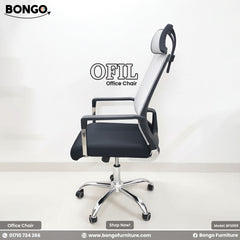 Ofil - Office Chair | BFS069 Ofil - Office Chair | BFS069