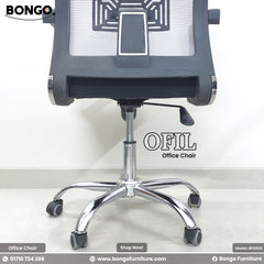 Ofil - Office Chair | BFS069 Ofil - Office Chair | BFS069