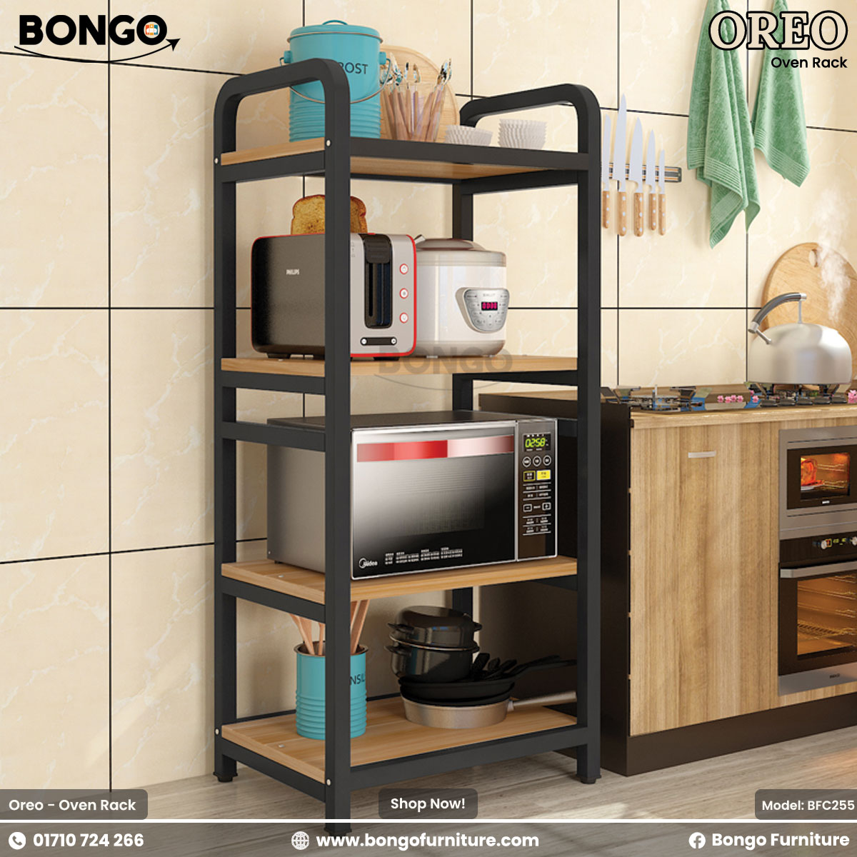 A black oven rack with multiple shelves, featuring kitchen storage units and appliances, positioned in a kitchen setting.