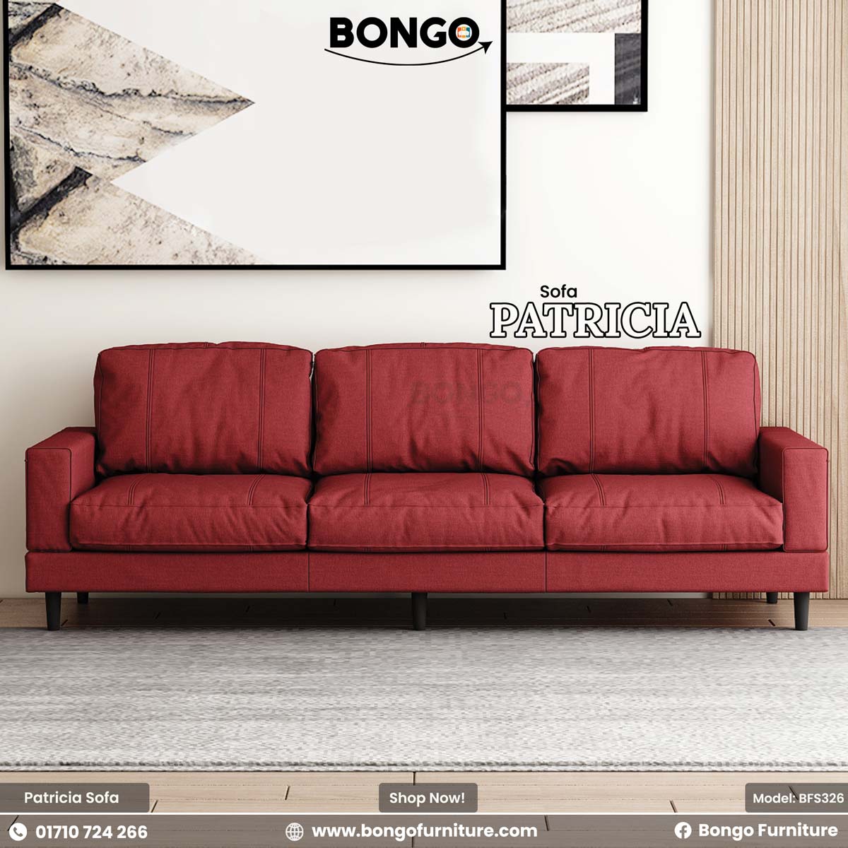 A beige Patricia sofa with plush fabric upholstery and high-density foam cushions, displayed in a room setting with the Bongo Furniture logo.