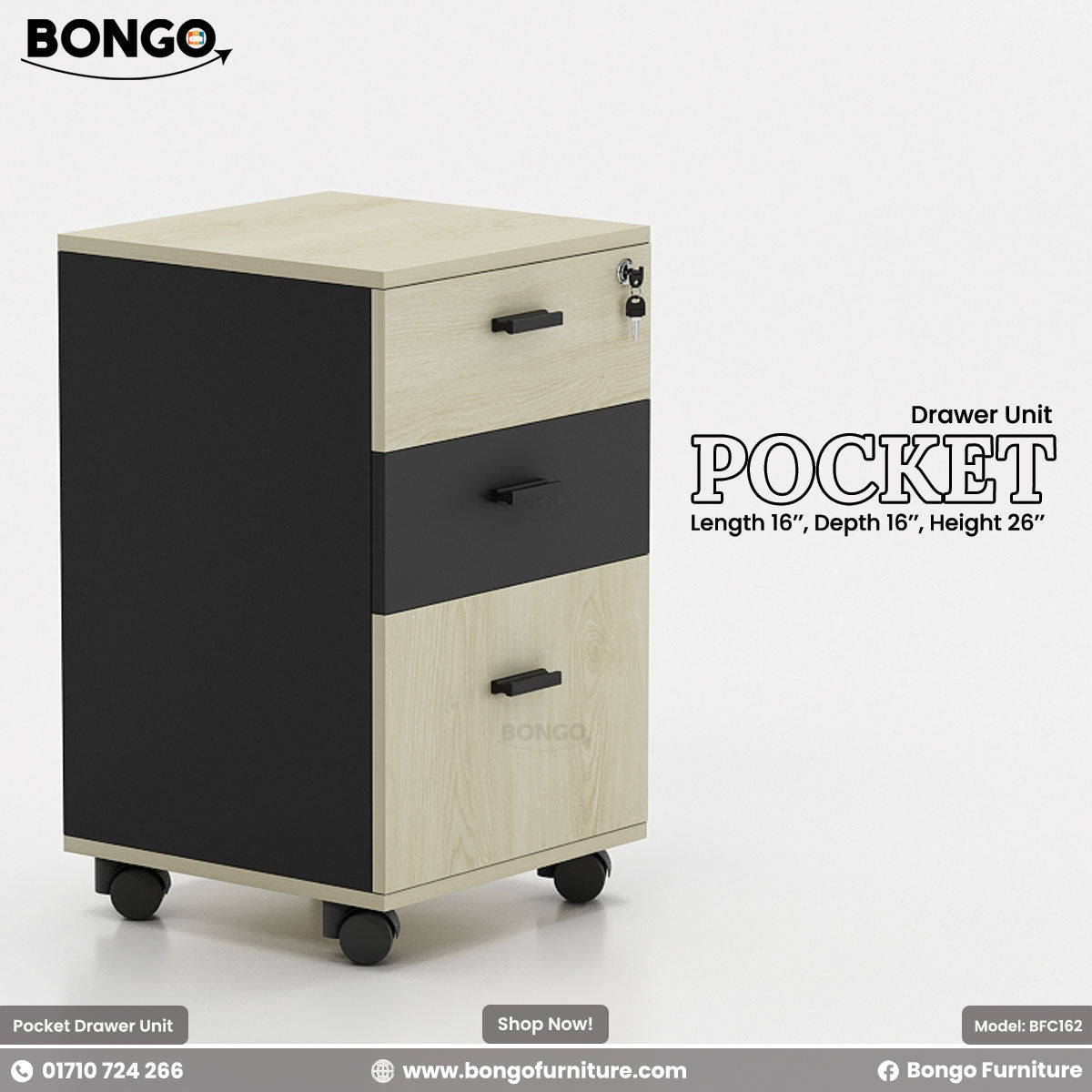 Bongo Pocket drawer unit with black and beige finish on a white background