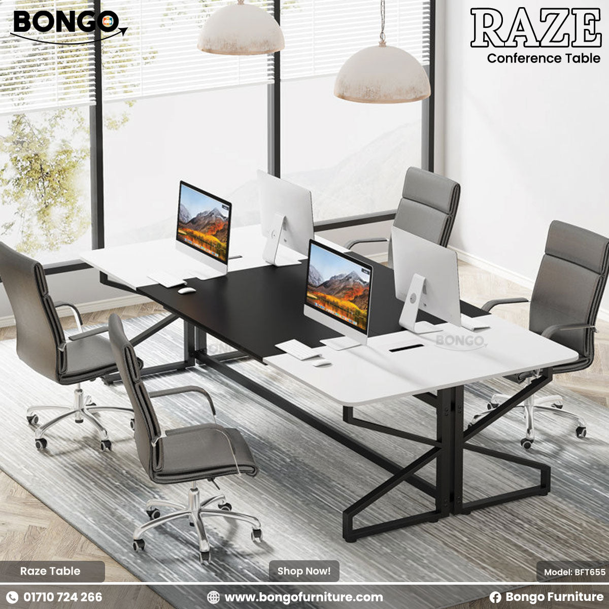 Modern conference table with chairs in a bright office setting, featuring Bongo Furniture branding.