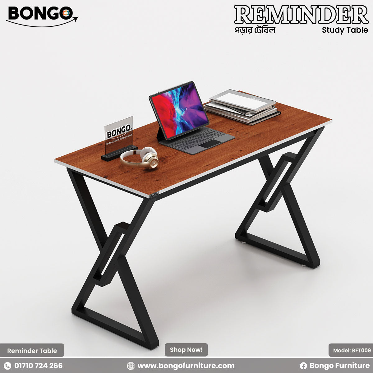 Reminder Study Table - Length 42 Inches, Depth 22 Inches, Height 30 Inches - Water Resistant Laminated board - Mild steel frame - Heat Paint Coated. Color is Granada Pine and Black. Shop Now!