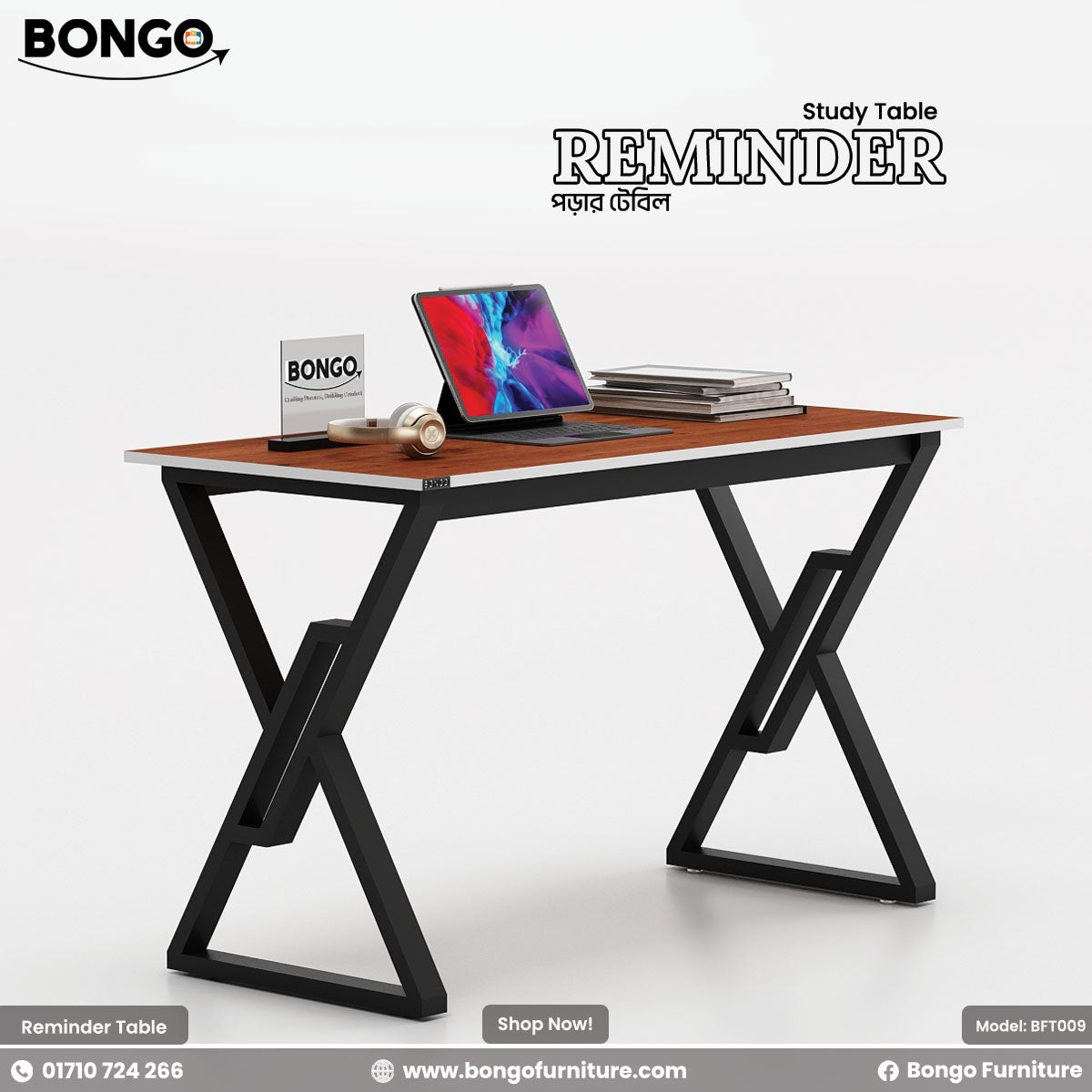 Reminder Study Table - Length 42 Inches, Depth 22 Inches, Height 30 Inches - Water Resistant Laminated board - Mild steel frame - Heat Paint Coated. Color is Granada Pine and Black. Shop Now!