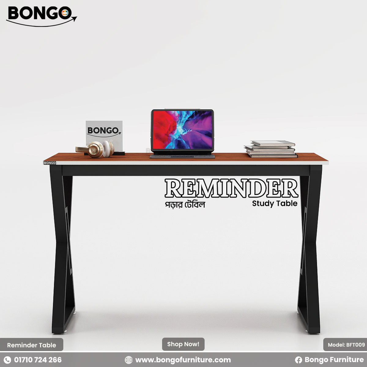 Reminder Study Table - Length 42 Inches, Depth 22 Inches, Height 30 Inches - Water Resistant Laminated board - Mild steel frame - Heat Paint Coated. Color is Granada Pine and Black. Shop Now!