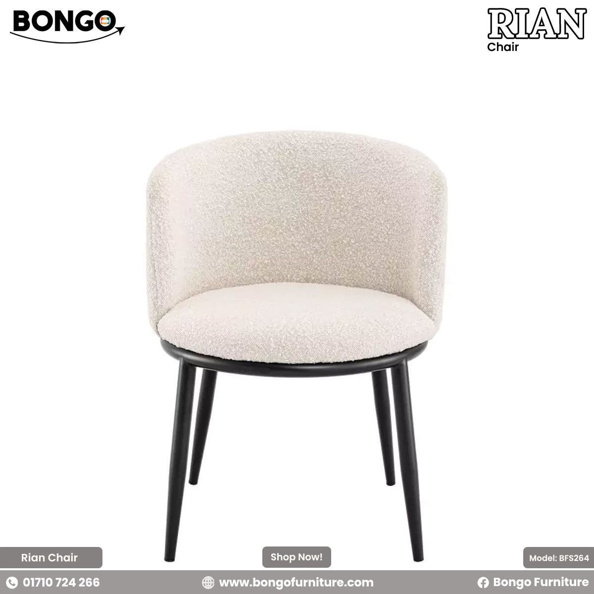 A modern barrel-style dining chair upholstered in a textured, off-white boucle fabric. The chair features a curved, enclosing backrest and arms, and is supported by four tapered, matte black legs that angle outwards.